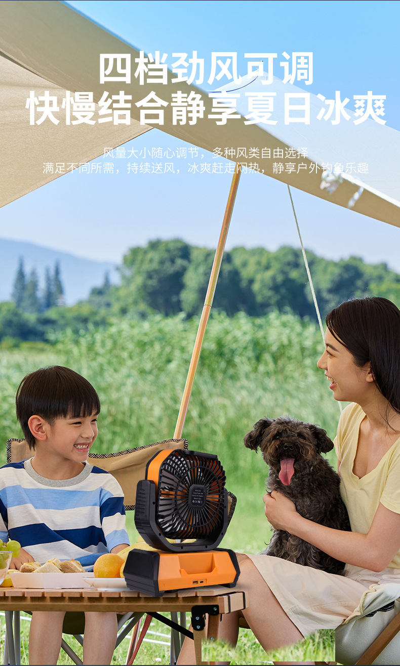 详情改_05.jpg