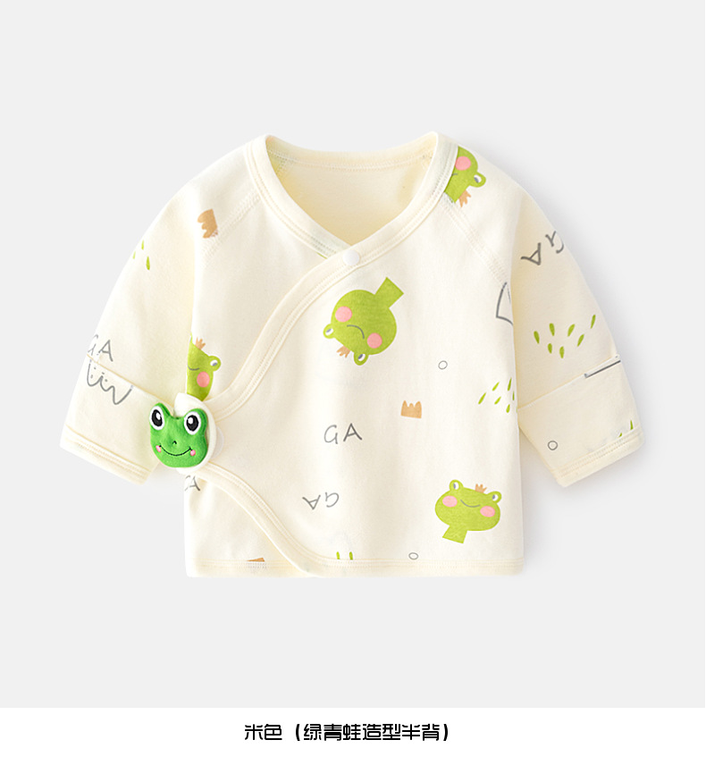 新生婴儿内衣服无骨纯棉春秋款魔术贴半背睡衣满月和尚服宝宝上衣详情11