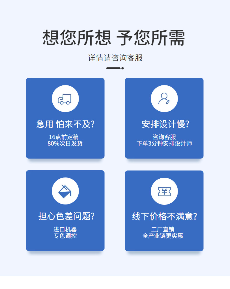 现货16K钢骨架直杆雨伞素色长柄竹柄伞加印LOGO广告伞详情11