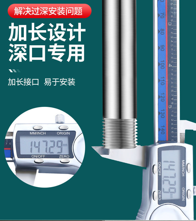 304不锈钢冷热水家用加长三角阀4分马桶止水阀热水器角阀详情8