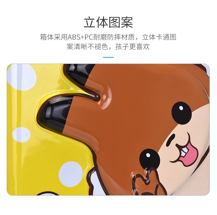 厂家批发儿童拉杆箱登机箱万向轮18寸卡通行李箱儿童箱密码旅行箱详情16