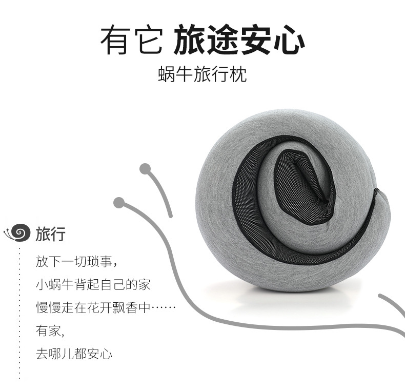 U-shaped pillow, memory foam neck pillow, cross-border slow rebound airplane sleeping travel neck protection pillow, neck scarf U-shaped pillow wholesale pic 2