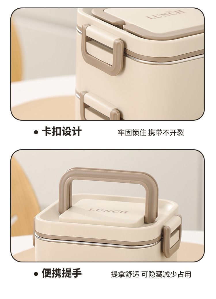 Factory direct sales of stainless steel lunch boxes, microwave ovens, multi-layered lunch boxes for office workers with meals, cross-border wholesale and consignment pic 27