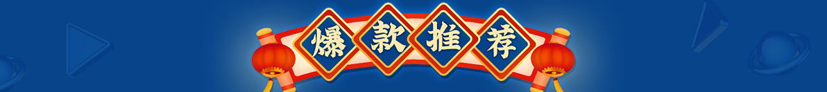 源头工厂多国通转换插头USB多功能多国旅行转换插座盒子插头详情5