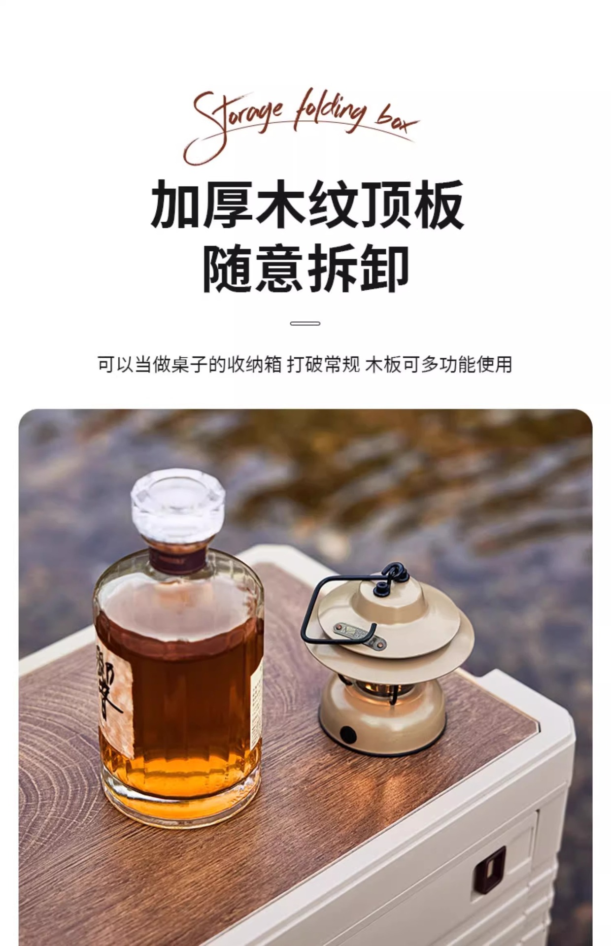 车载后备箱收纳箱户外露营折叠整理箱大容量汽车用工具杂物储物箱详情14