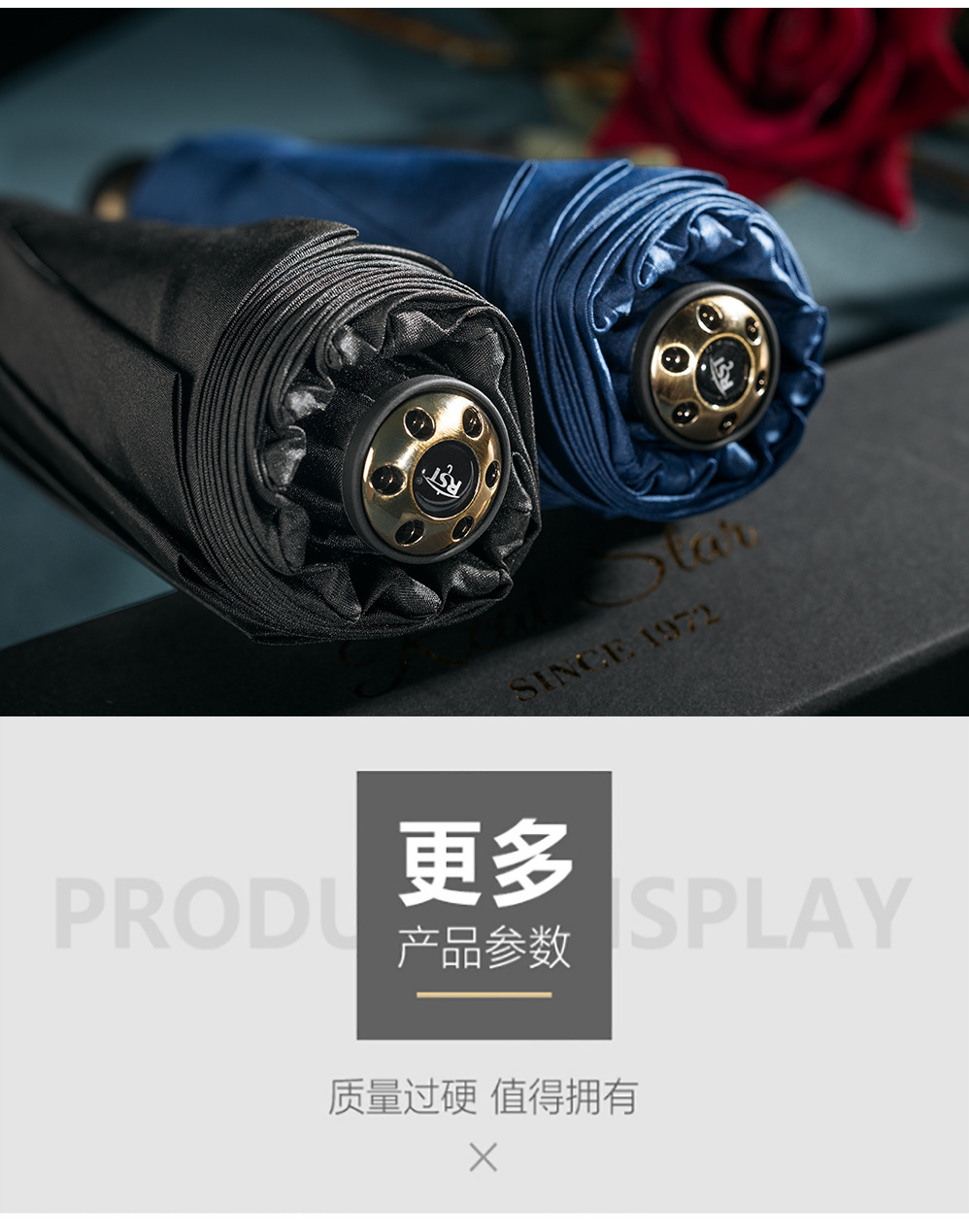 轻奢皮手柄商务伞全自动古典仿铜拉丝伞头10骨铝伞架带伞套晴雨伞详情9