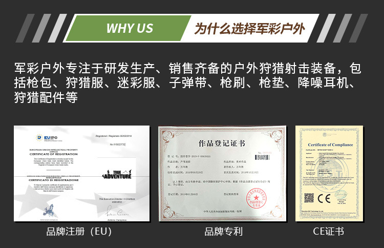 军彩户外伪装服套装观鸟服成人迷彩服战术吉利3D树叶特种兵服详情13