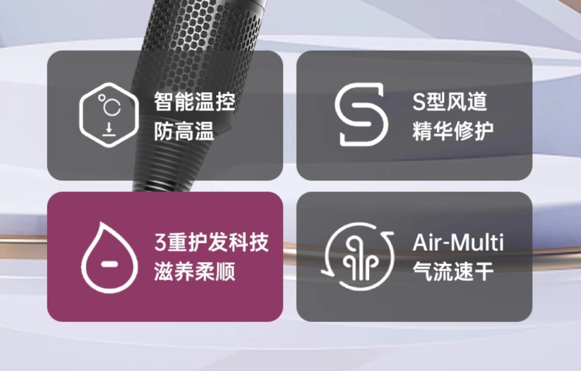 新款跨境无叶吹风机家用宿舍蓝光恒温护发大功率冷热风静音吹风筒详情2