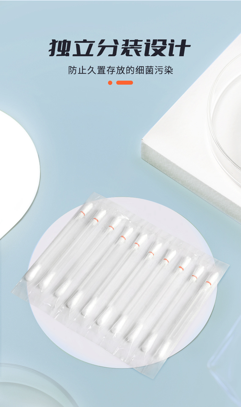 50 pet ear cleaning cotton swabs, containing earwax, ear mites, tear stains, liquid cotton swabs, ear cleaning water, suitable for cats and dogs pic 15