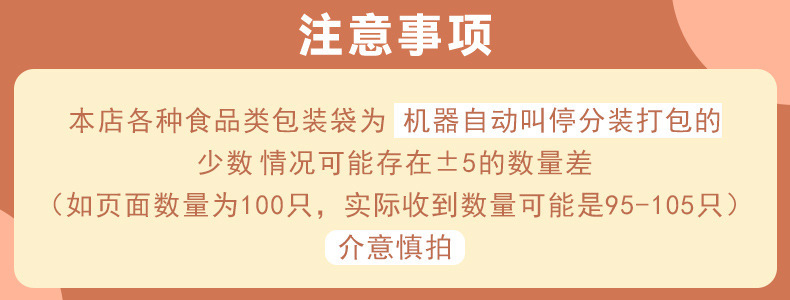 三明治包装纸吸油饭团一次性汉堡纸淋膜纸空气炸锅烘焙食品油纸38详情2