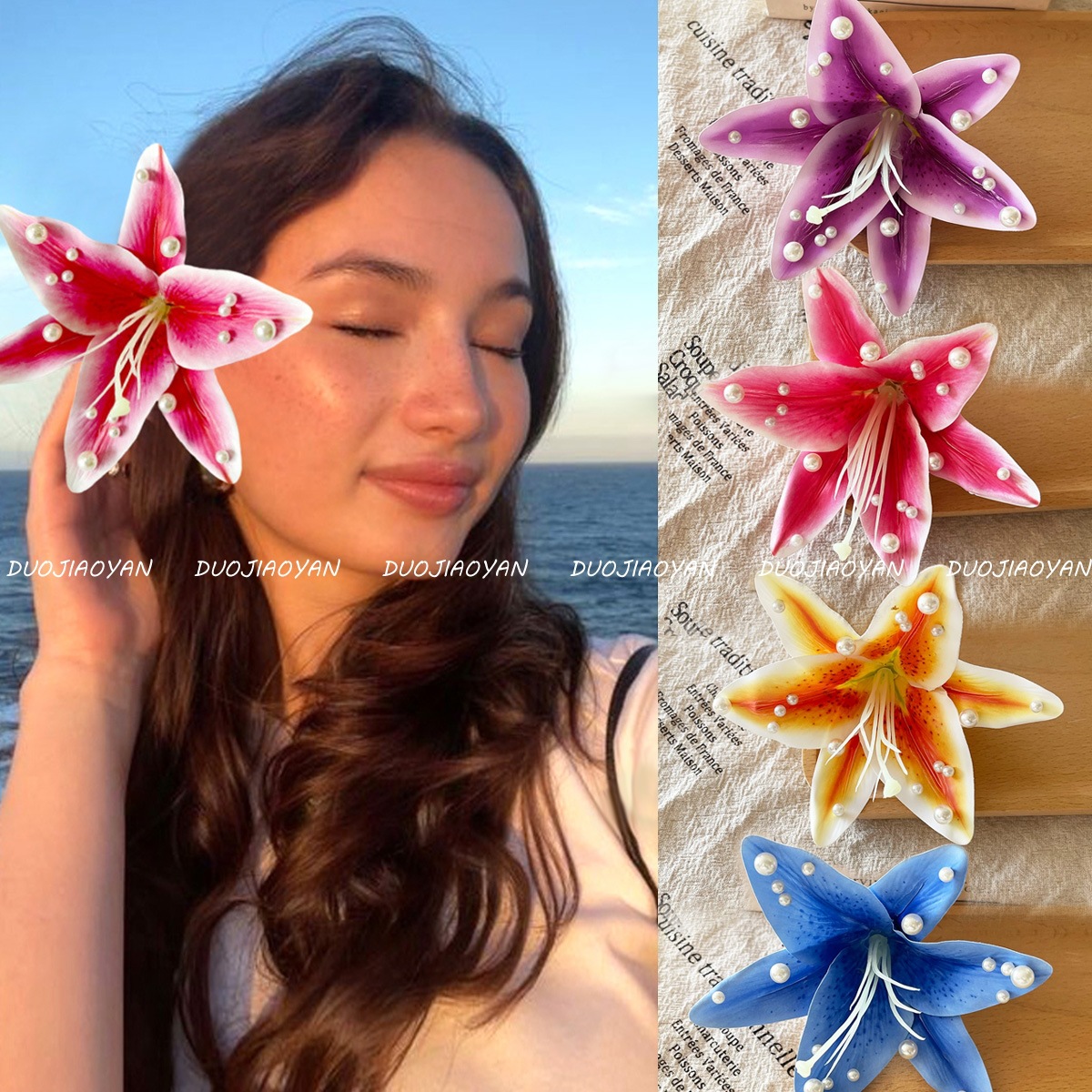 New cross-border lily pearl hairpin with a high-end atmosphere, beaded hair accessory, Hawaiian vacation style duckbill hairpin for women pic 2