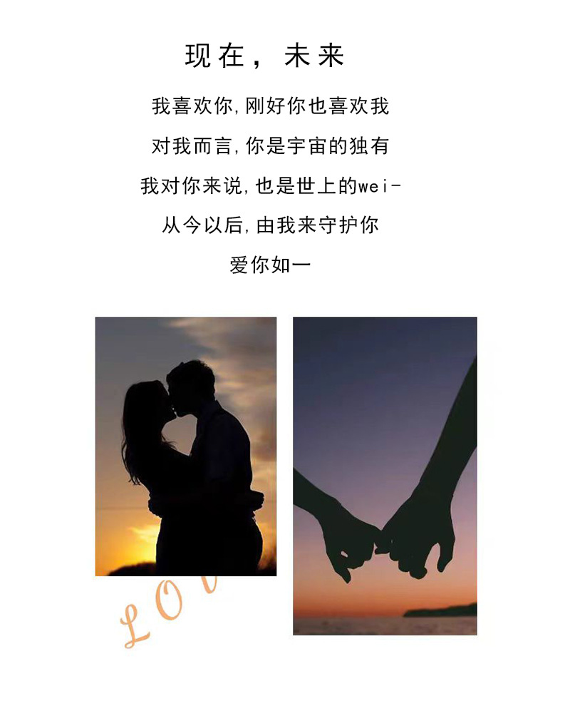 足银999莫比乌环情侣戒指小众设计百搭时尚永恒Love幸运素圈对戒详情4