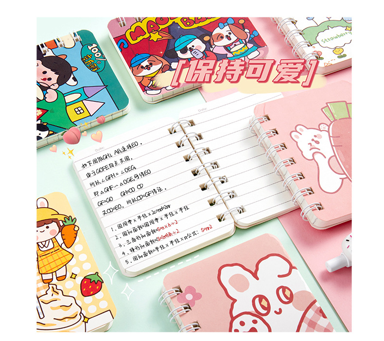 ins创意韩版线圈卡通迷你本子少女心可爱记事便捷口袋学习笔记本T详情9