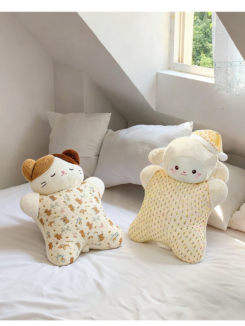 安抚动物玩偶超大捏捏可爱小羊毛绒玩具三花猫柔软抱枕送女生礼物详情17