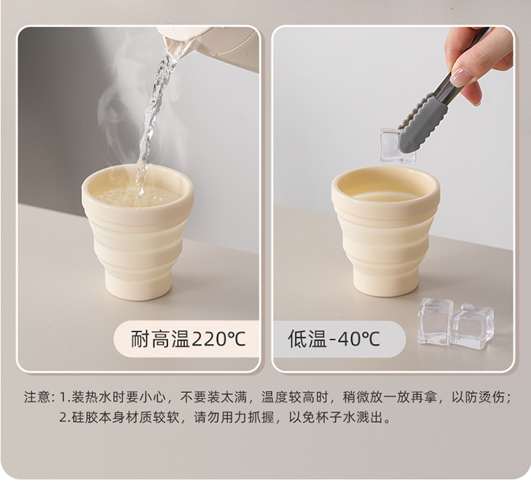 Portable silicone cups, portable compression outdoor travel mouthwash cups, toothbrush cups, folding water cups pic 9