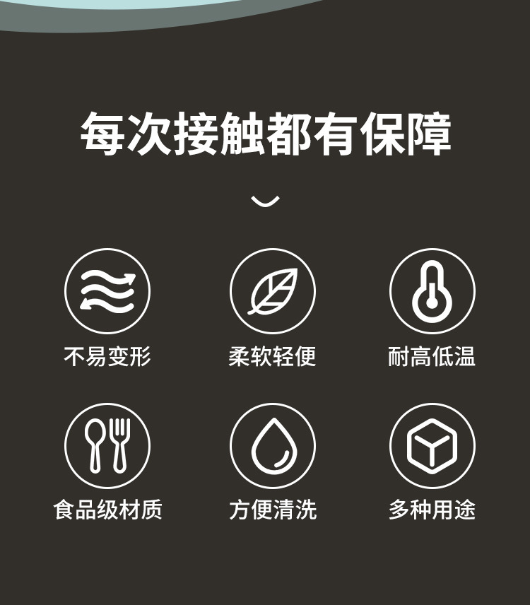 新款可爱小兔子系列食品级巧克力硅胶模具易脱模烘焙巧克力模具详情2