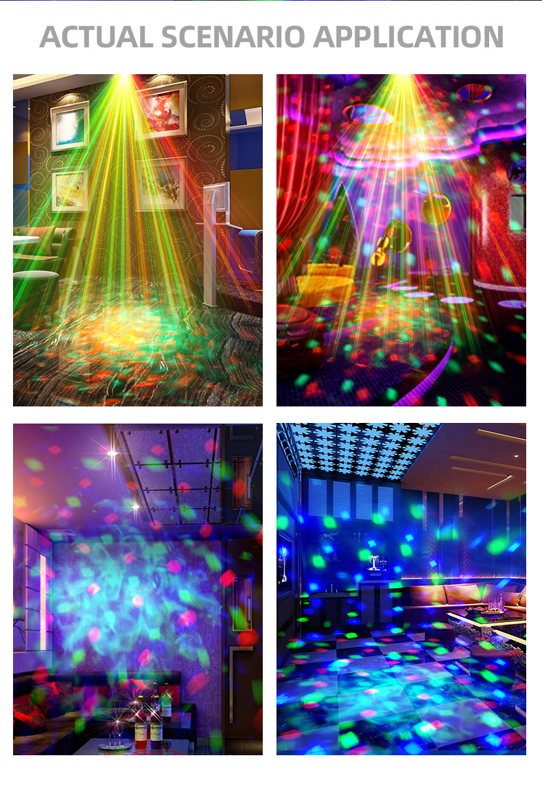 LED激光魔球灯酒吧包房舞台灯光星空水波纹KTV氛围灯迪斯科光束灯详情8