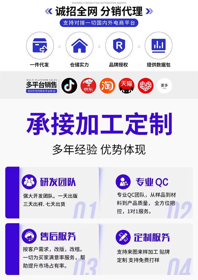 苏茵茵同款7cm内增高版~复古小歪头鸳鸯鞋带休闲鞋德训鞋女阿甘鞋详情1