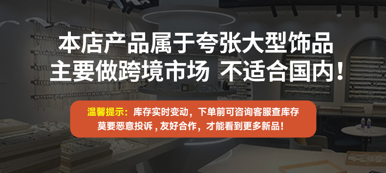 娜莎欧美跨境铜镀18K真金简约百搭凹凸不规则纹理五角星耳环女详情1