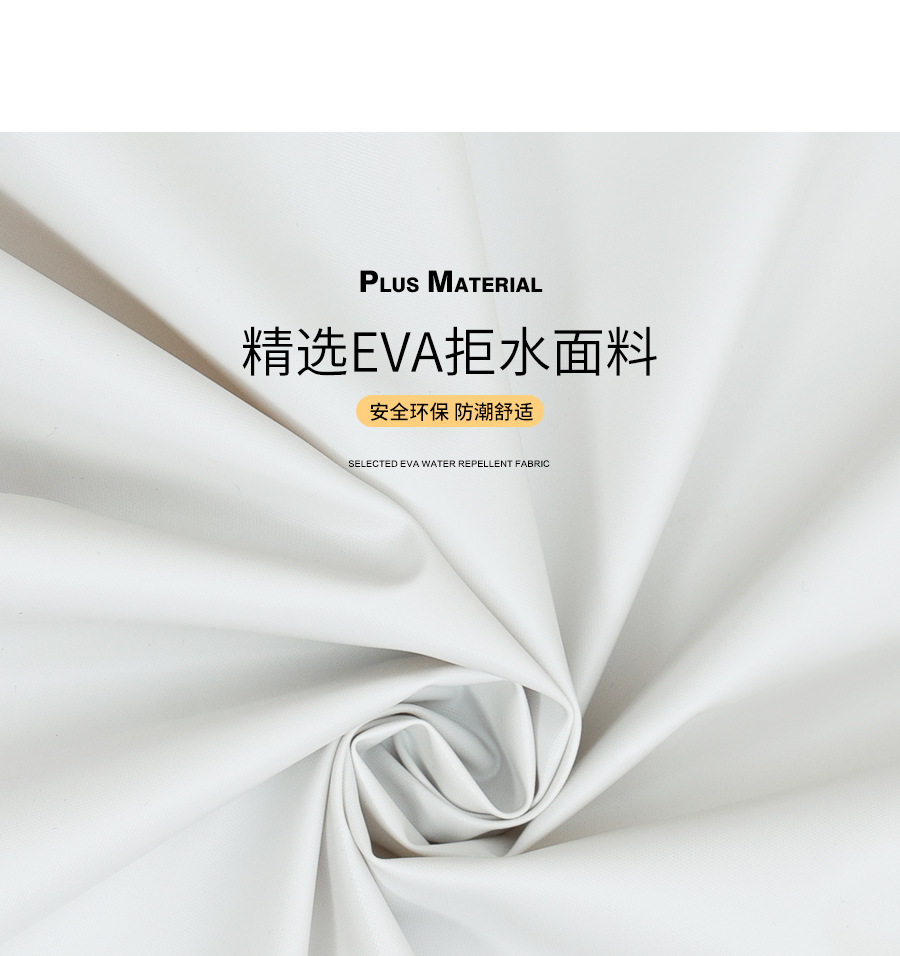 【正雨】雨衣加长款防护全身户外出行便携式电动车电瓶车雨披雨衣详情28