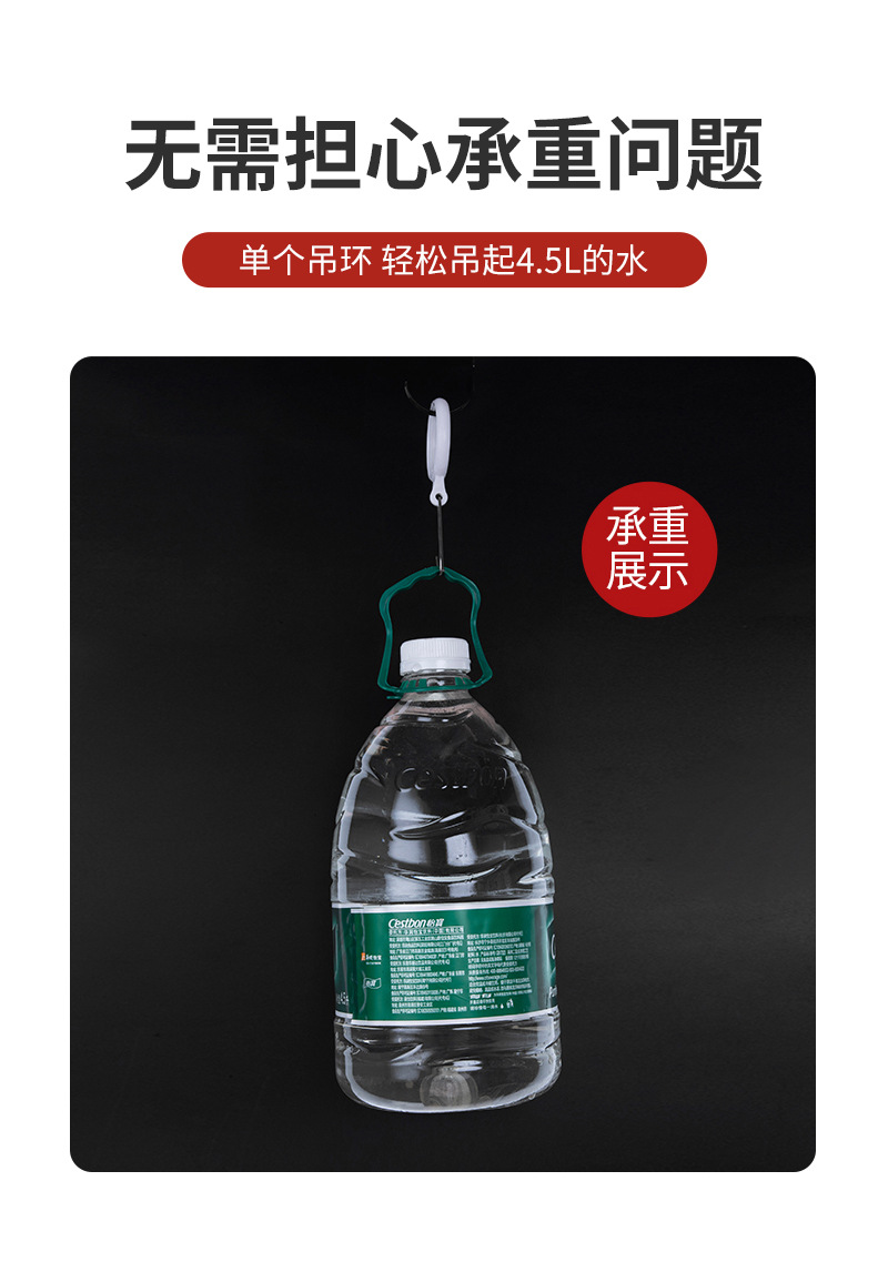 罗马杆吊环窗帘杆挂环多边环客厅卧室窗帘配件静音耐用厂家批发详情2