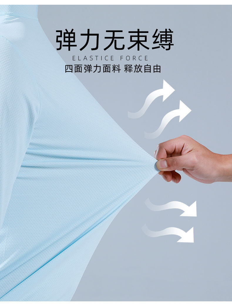 蕉下儿童防晒衣防紫外线连帽风衣户外童帽草编沙滩防晒面罩详情4