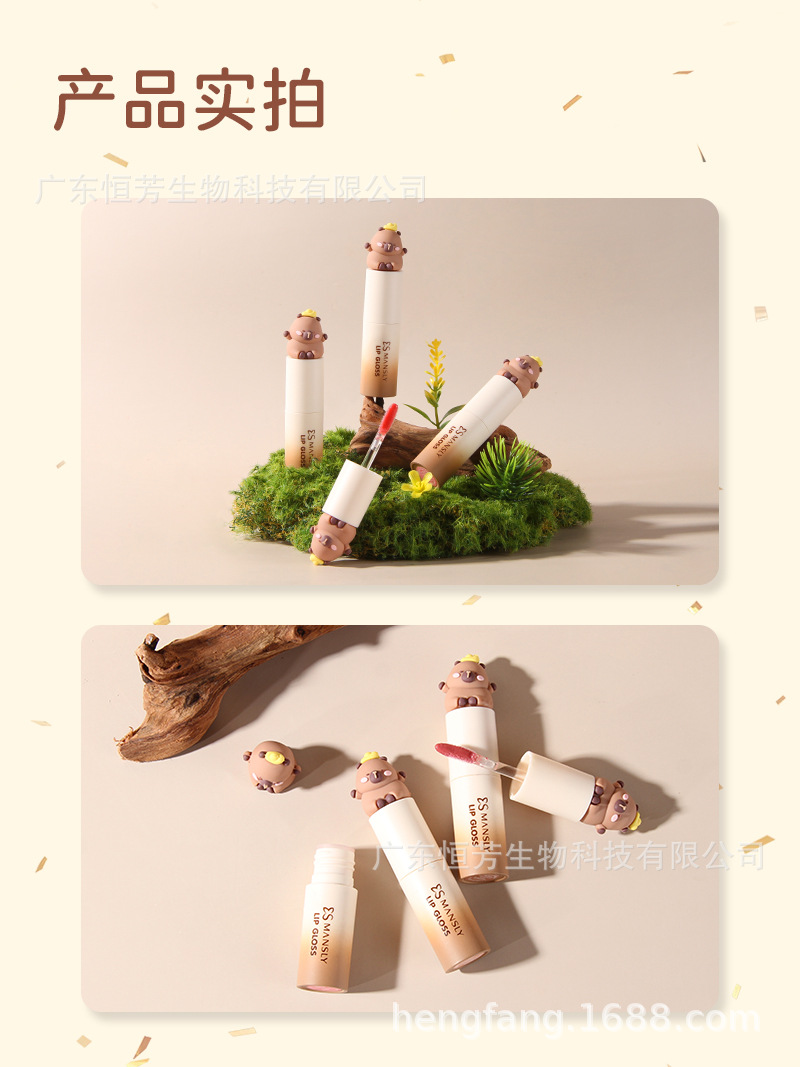 Mansili Capibara Lip Moisturizing Essence, Whitening and Concealing Lip Lines, Radiant Moisturizing Factory Wholesale pic 8