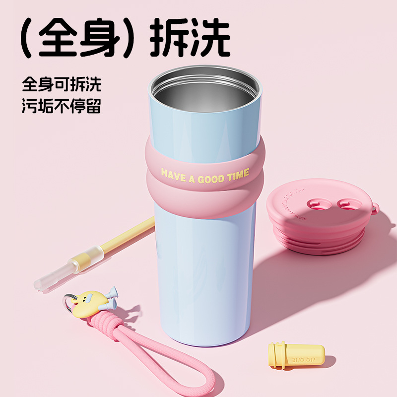 高颜值巨无霸保温杯316不锈钢陶瓷内胆咖啡新款冰霸杯吸管水杯详情5