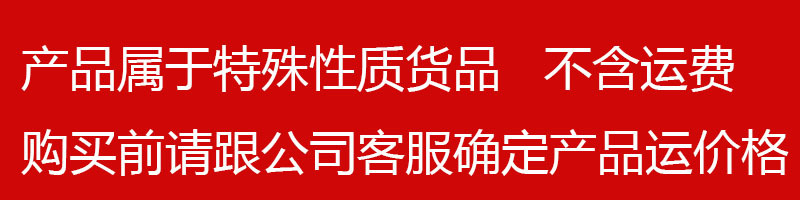 厂家直供液晶电视一体通用挂架显示器支架21~65寸电视挂架详情1