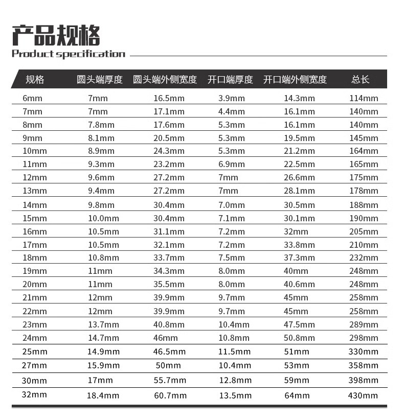 详情图片_07.jpg