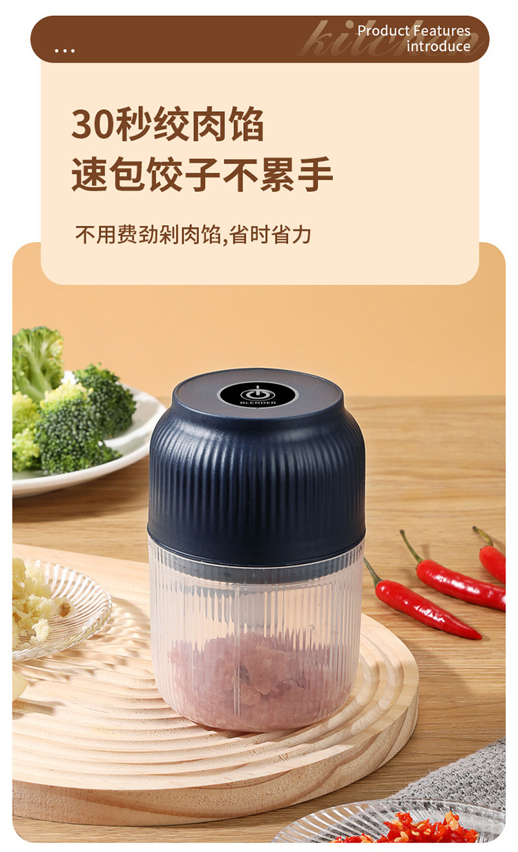 Electric garlic mincing machine with charging function, garlic puree grinder, household garlic mincing wonder, small complementary food processor, garlic purer pic 6