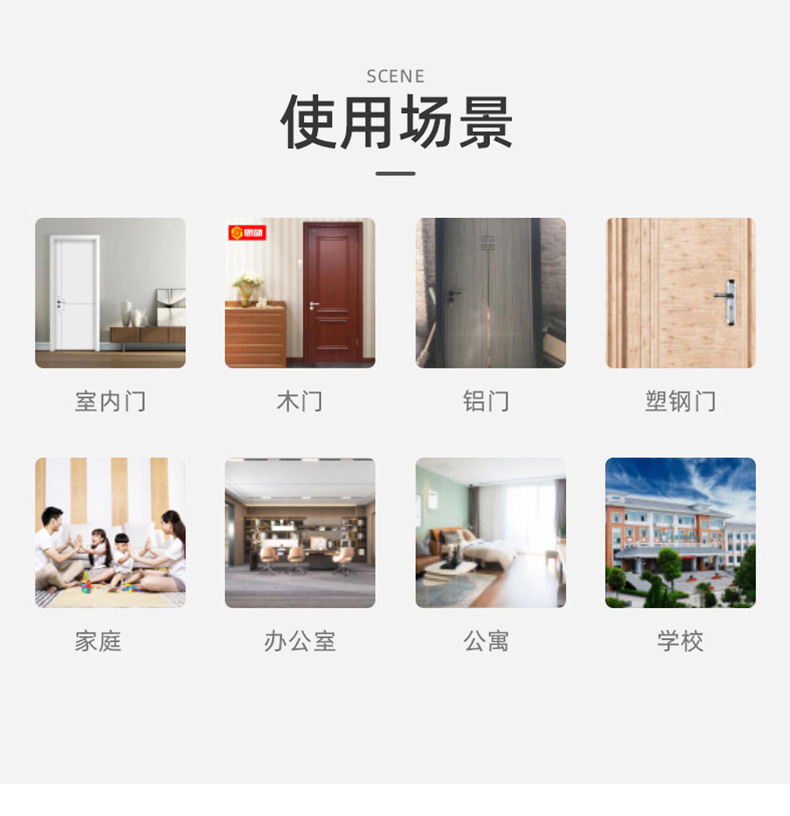 华意利室内木门锁体配件轻奢简约7250B耐指纹锁体源头工厂现货详情10