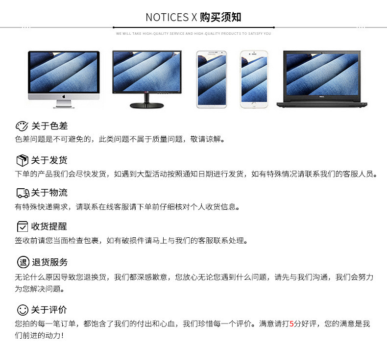 New stretch jeans for women from Europe and America are selling well. They are fashionable, stylish, commuter wide-leg jeans with washable stretch pic 11