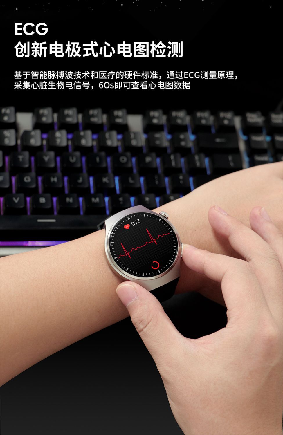 One-stop consignment of cross-border MT200 blood glucose smartwatch, blood pressure, heart rate, ECG, Bluetooth call and sports watch pic 13