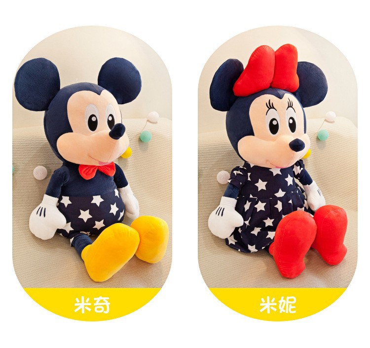 Creative star Mi Mouse plush toys, couple dolls, Mini dolls, birthday gifts for girls, home throw pillows pic 6
