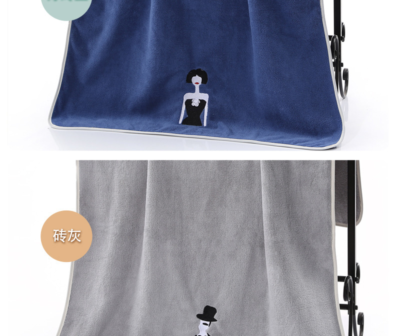 【 Chi Jia 】 Embroidered Coral Fleece Bath Towel 70*140 Thickened absorbent, skin-friendly, soft and non-shedding household towel pic 7