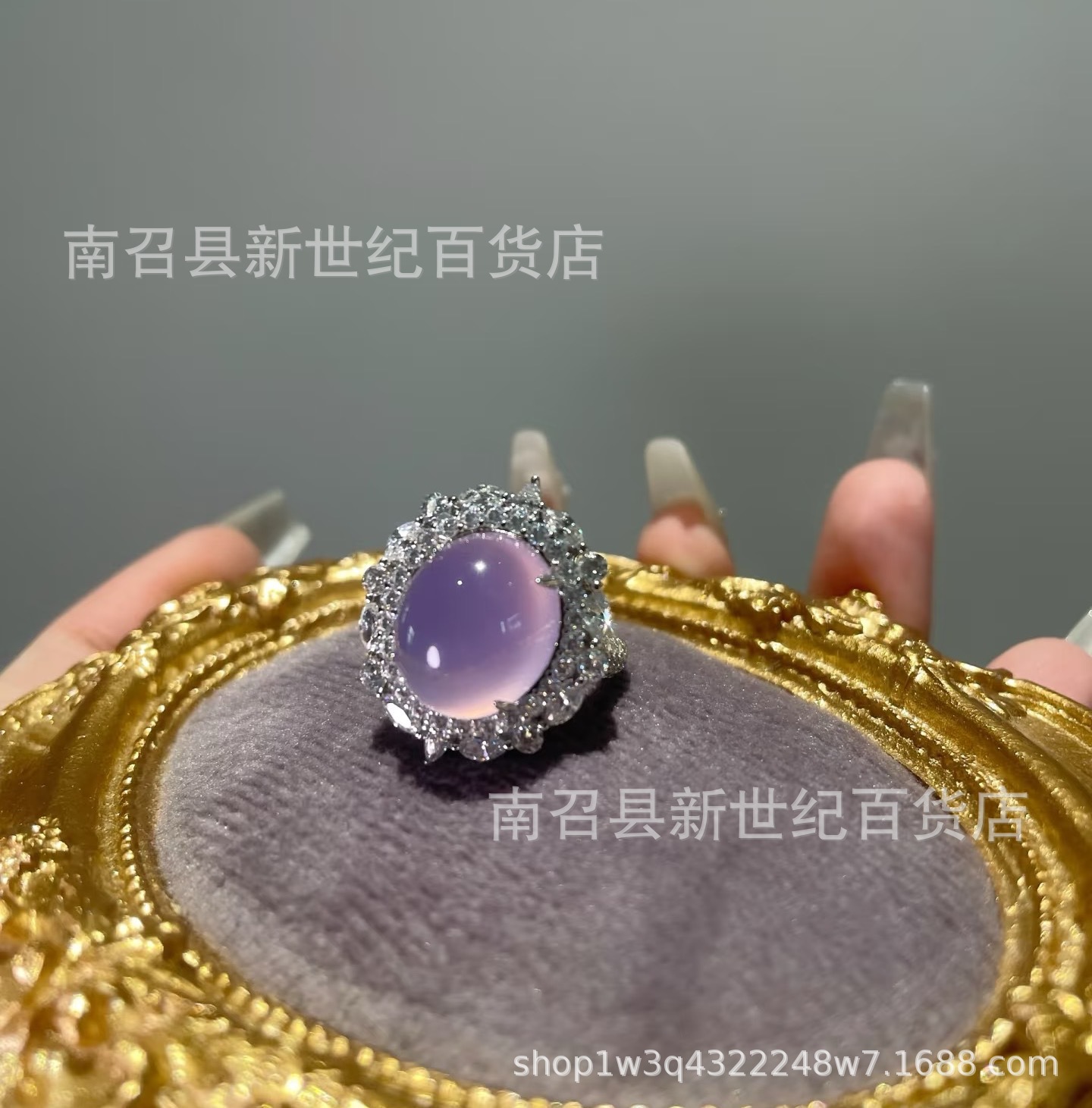 厂家直销 天然高冰紫玉髓玛瑙玉髓女士鸽子蛋戒指 轻奢镶嵌高级感 配套项链 精美礼盒包装详情1