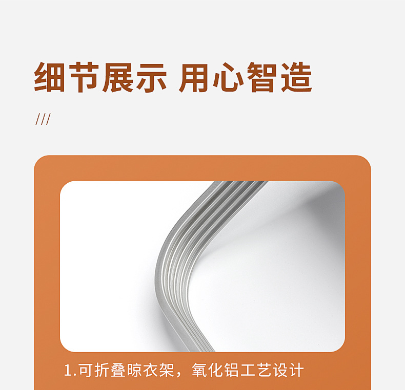 扬子智能语音暖风机家用声控浴室取暖器壁挂式电暖器空调式热风机详情25