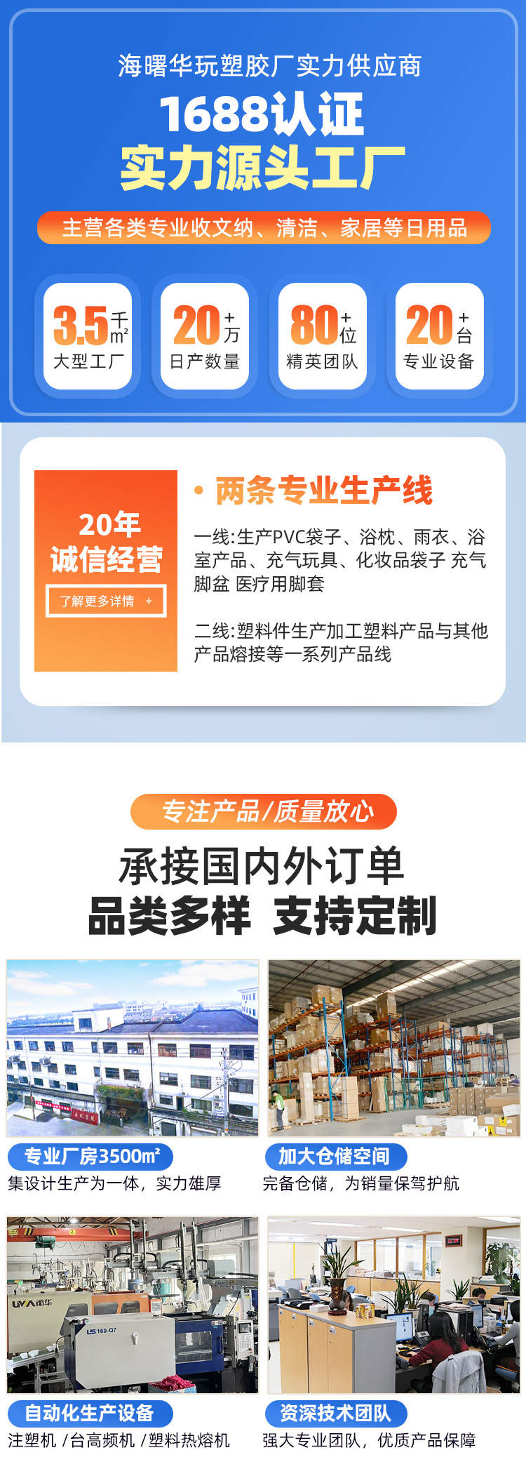 免手洗一次性静电除尘掸家用桌面清洁鸡毛毛掸汽车灰尘刷扫灰神器详情1