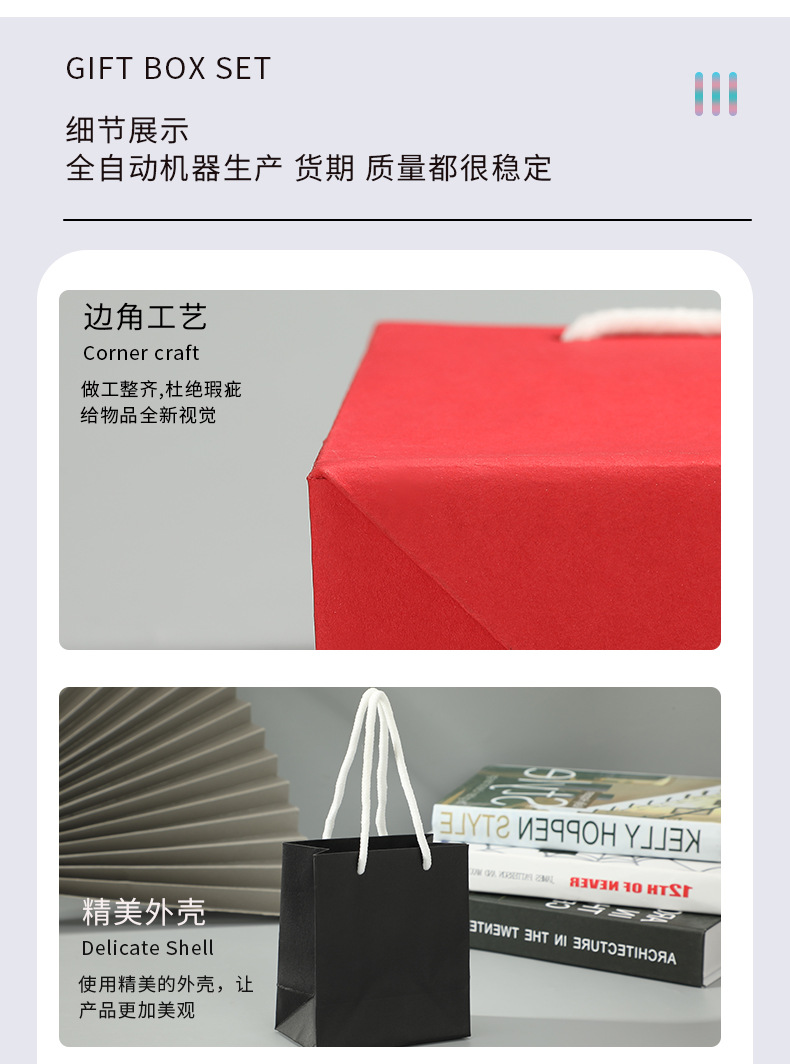 现货手提包装简约纯色服装化妆品饰品手提纸袋可印制logo礼品袋详情6