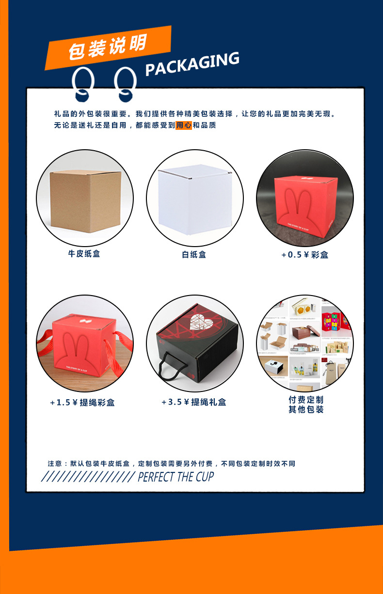 340ml现货高颜值鼓型陶瓷杯印logo图文刻字定制马克杯礼品赠客户详情8
