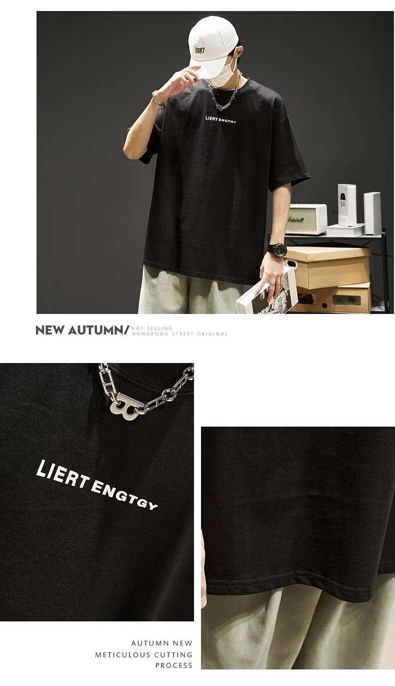 夏季男士t恤潮牌潮流简约半袖上衣男装短袖纯棉衣服男生体恤印花详情22