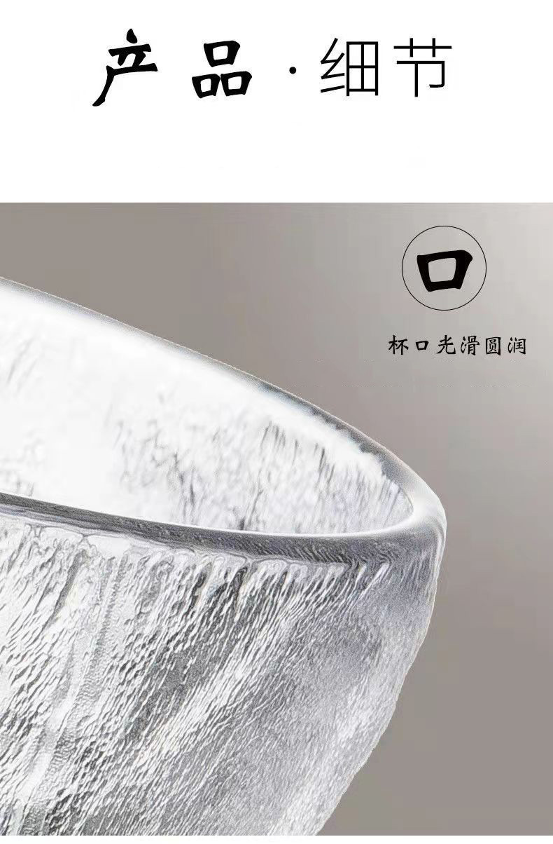 冰川杯高颜值玻璃水杯透明果汁饮料杯子ins风冰川杯高款啤酒杯详情12