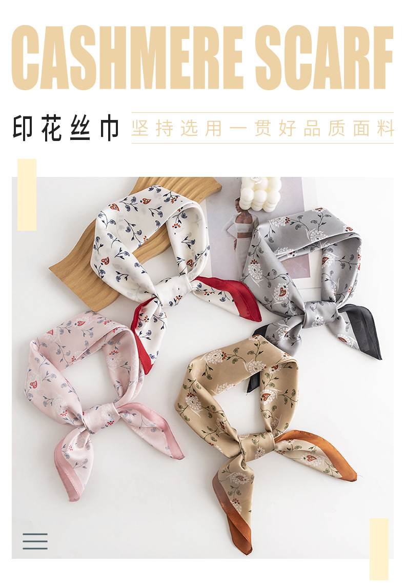 A pastoral floral small square scarf, a fresh and elegant spring professional dress, a natural and sweet printed silk-like scarf pic 2