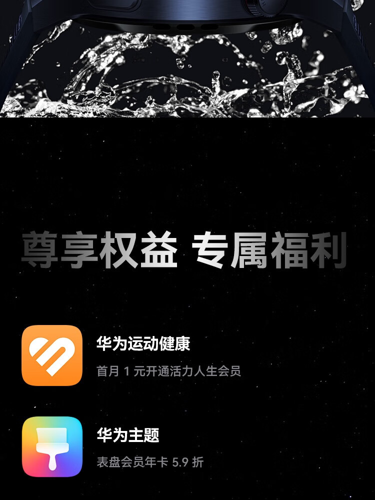 Original WATCH 4Pro smartwatch eSIM Independent Call High Blood Sugar Risk Assessment Research for Android pic 33