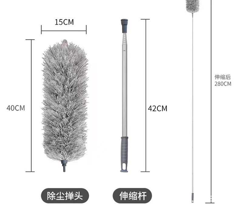 鸡毛掸子除尘掸2.8米加长伸缩杆室内屋顶家居除尘清灰神器现货详情18