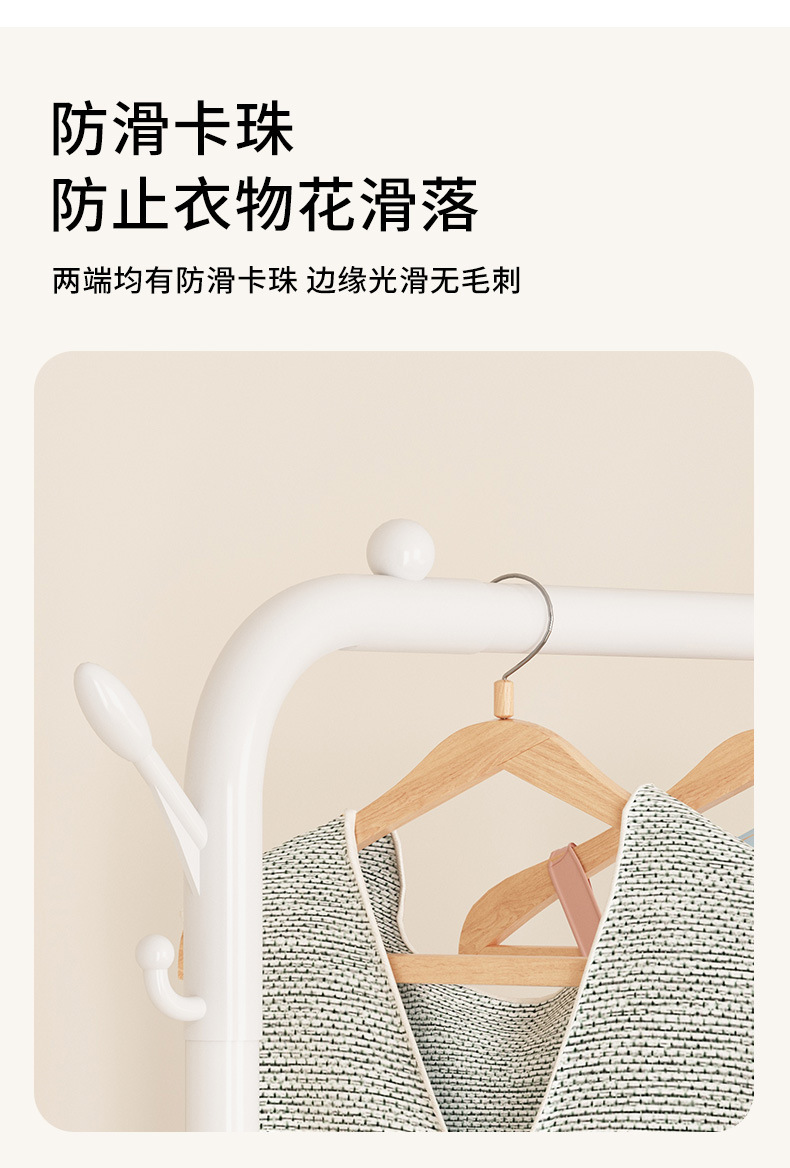 Shoe and hat integrated rack, floor-standing bedroom movable clothes hanger, hanging clothes hanger, indoor storage rack, movable storage rack pic 8