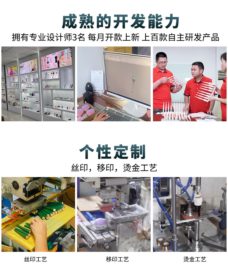 新款单支水晶山化妆刷散粉刷腮红刷花型美甲粉尘刷美妆工具化妆刷美妆工具粉刷眼影刷详情16