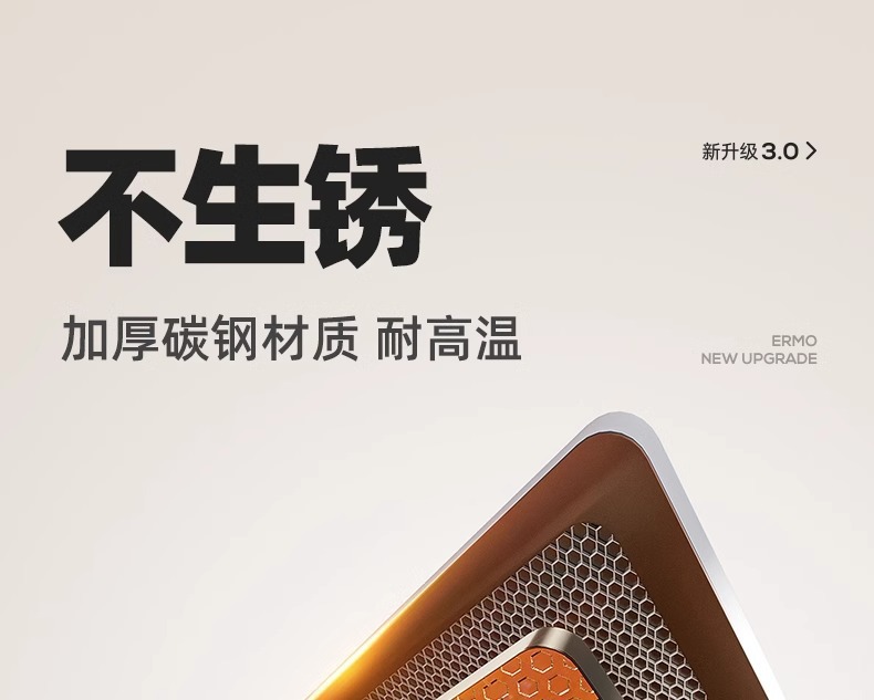 免打孔投影仪支架上墙置物架壁挂路由器放置架电视机顶盒支撑架子详情8