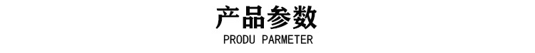 diy小挂件金属钥匙圈带链饰品挂件龙虾扣手工钥匙链挂件小个详情2